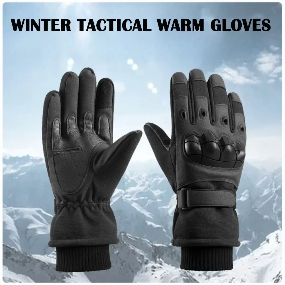 Guante para correr para deport - Magic Touch Glove reseña y precio
